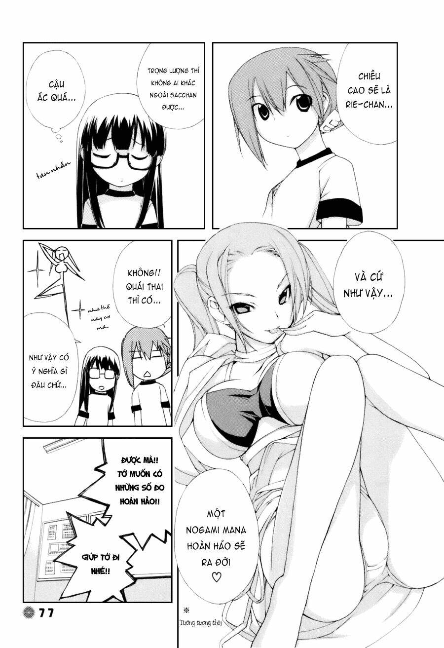 14 juicy chapter 23 5