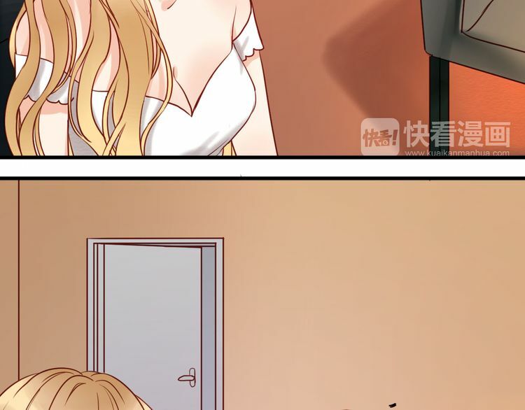 lượm được một tiểu hồ ly phần 1 chapter 42.5 7