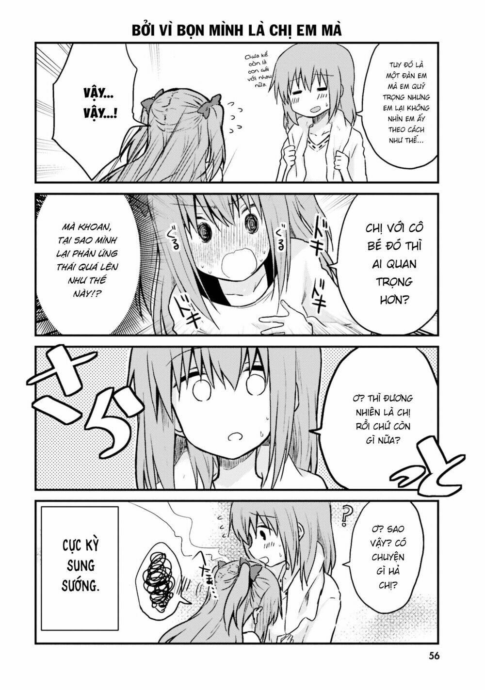 siscon onee-chan to ki ni shinai imouto chapter 4 12