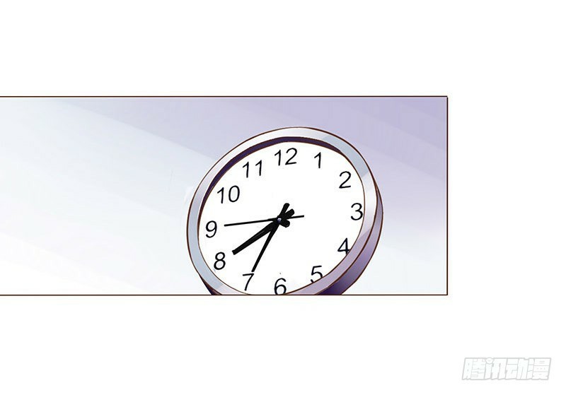 đế vương trắc chapter 88.5 51