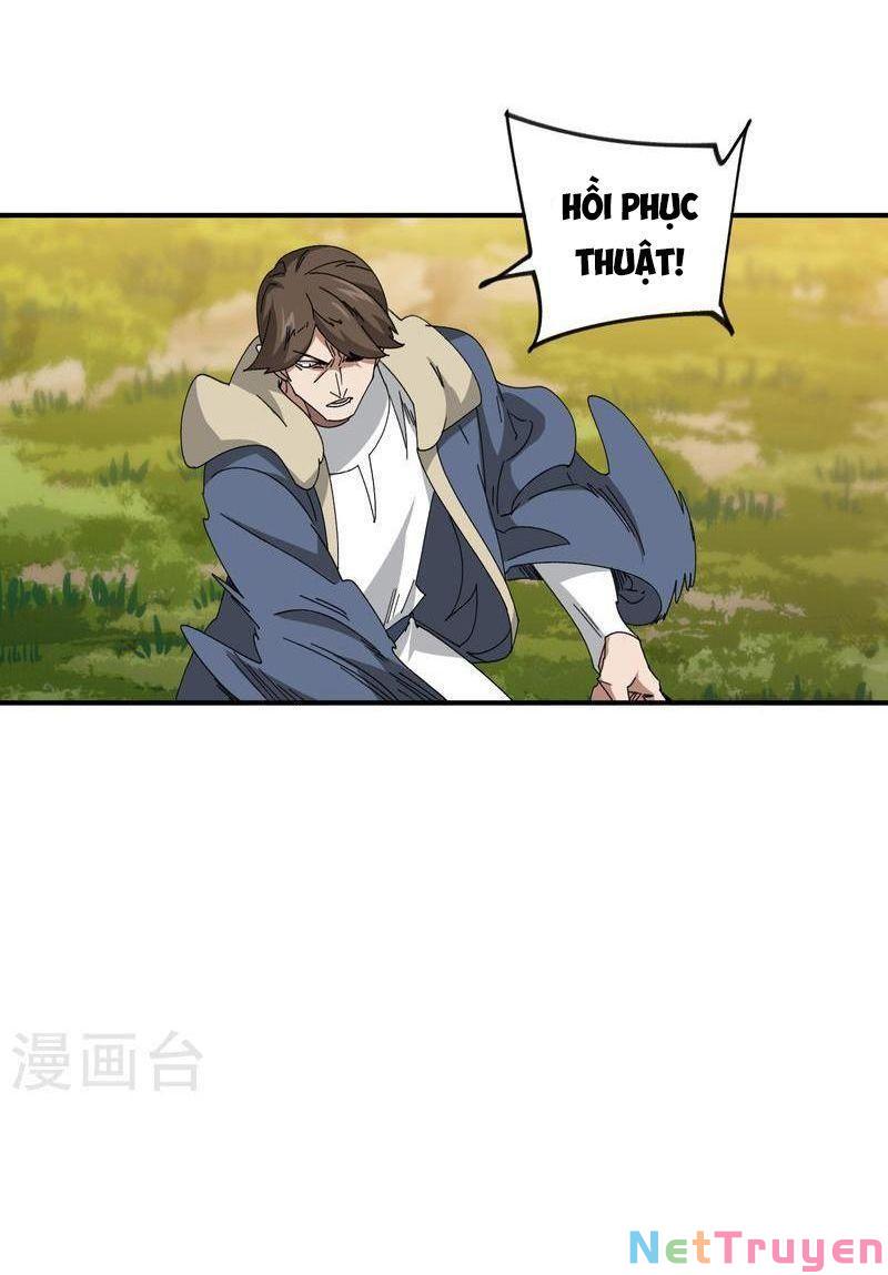 võng du chi cận chiến pháp sư chapter 444 12