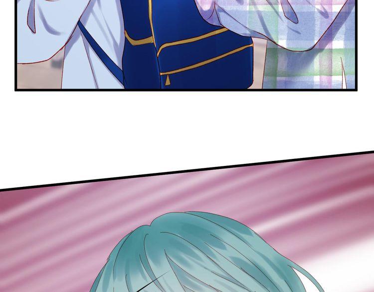 lượm được một tiểu hồ ly 2 chapter 46.5 33