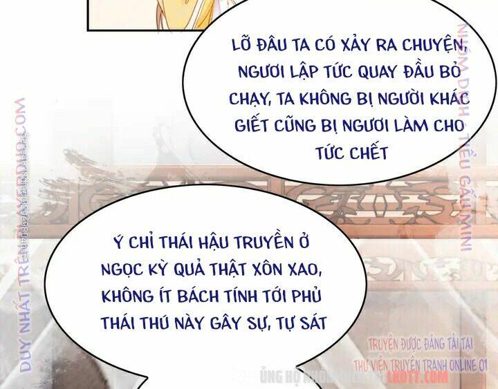 trọng sinh bá sủng nhiếp chính vương quá mạnh mẽ chapter 176 33