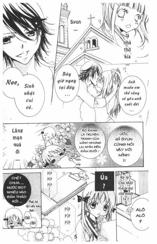 ore-sama kingdom chapter 8 5