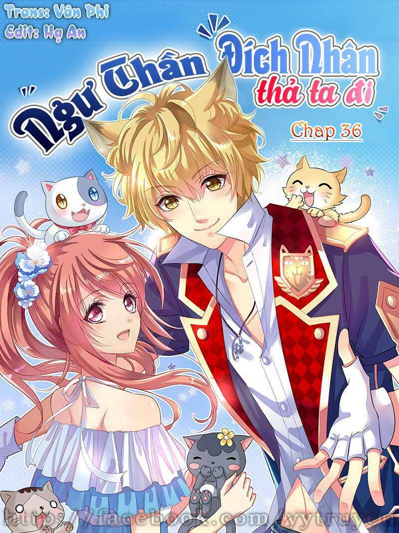 ngư thần đích nhân thả ta đi chapter 36 1