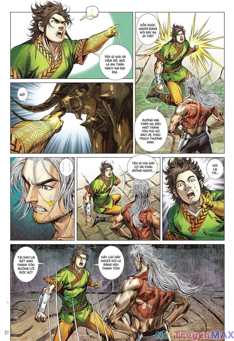 sơn hải kinh truyện chapter 339 25