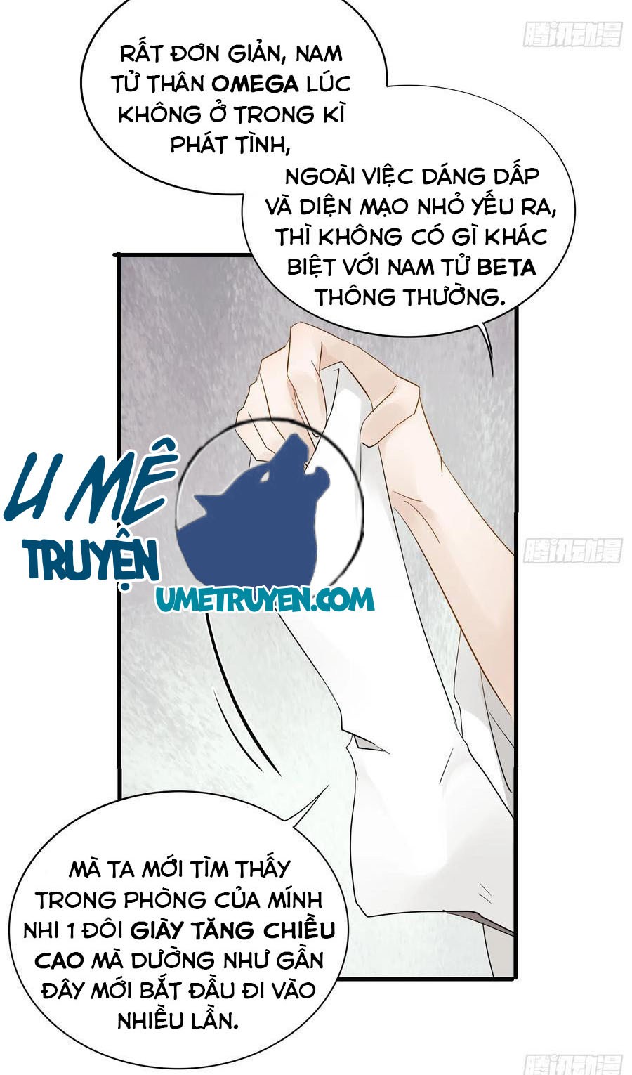 lục thân bất nhận chapter 17 16