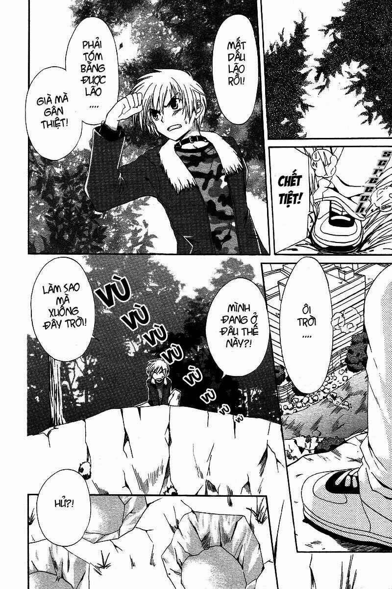 inukami chapter 2 14