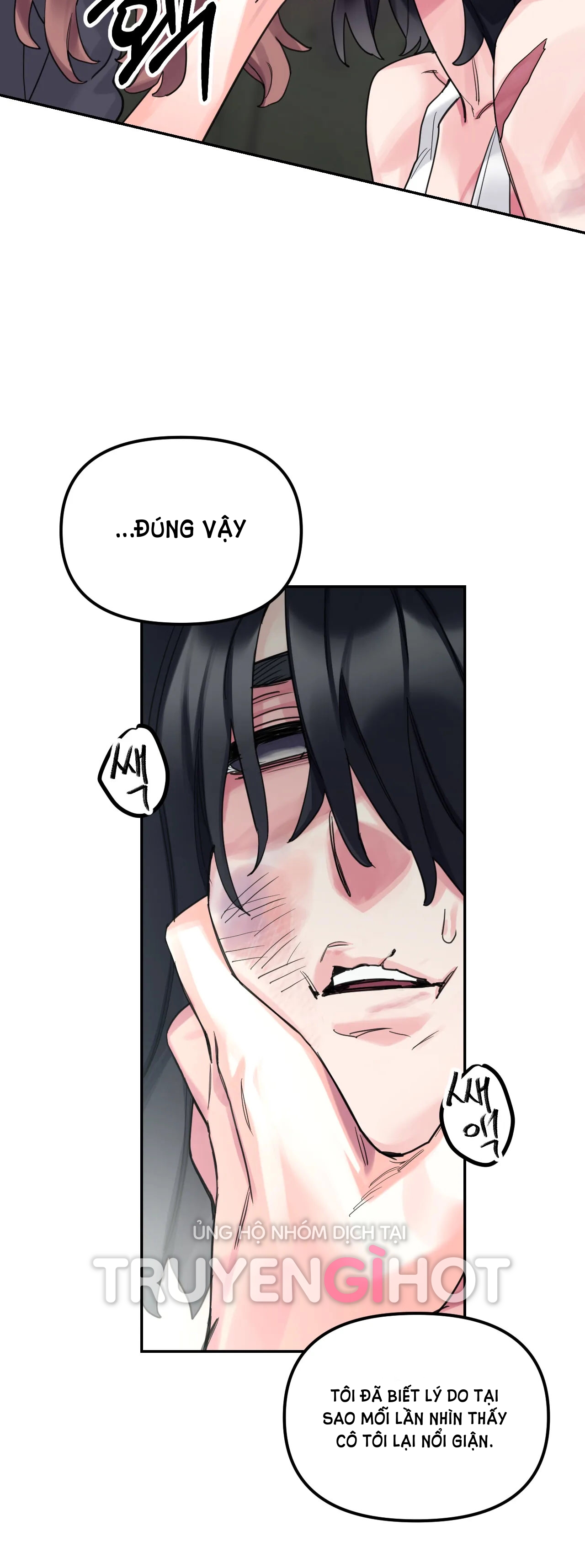 [18+] barrel chapter 5.1 21