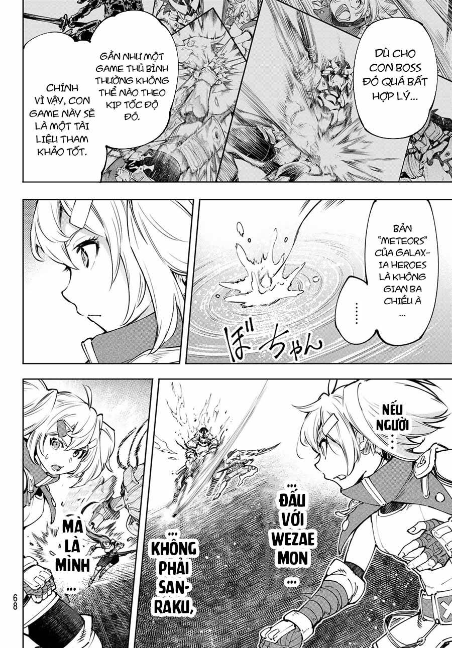 shangri-la frontier ~kusoge hunter, kamige ni idoman to su~ chapter 97 8