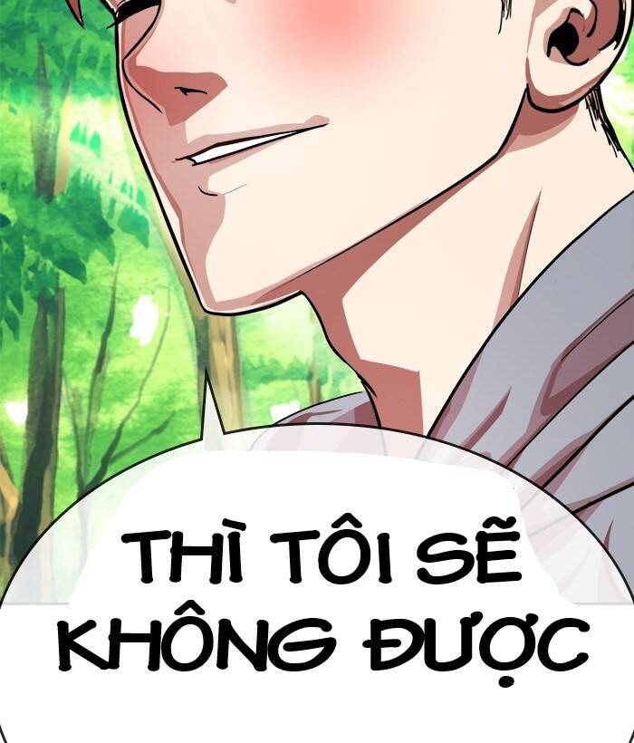 change (jinyuan) ss2 chapter 45 62