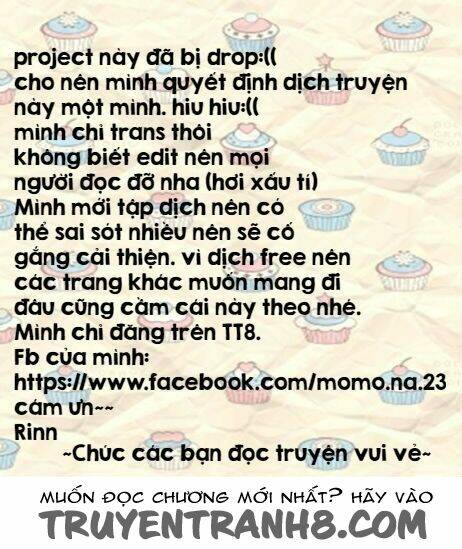 ookami-heika no hanayome chapter 25.2 1