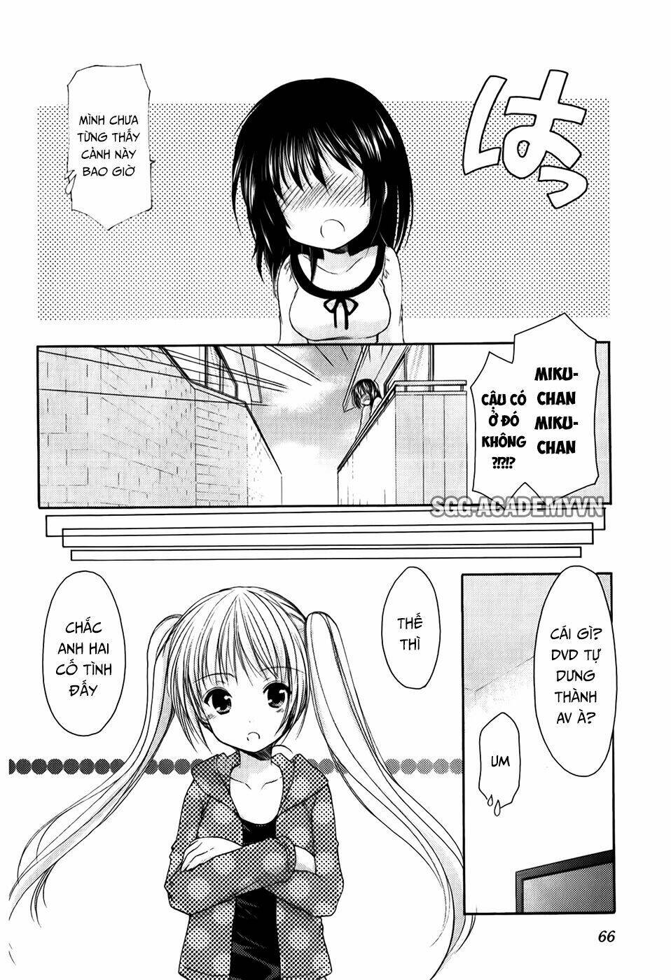 schoolmate chapter 29 11