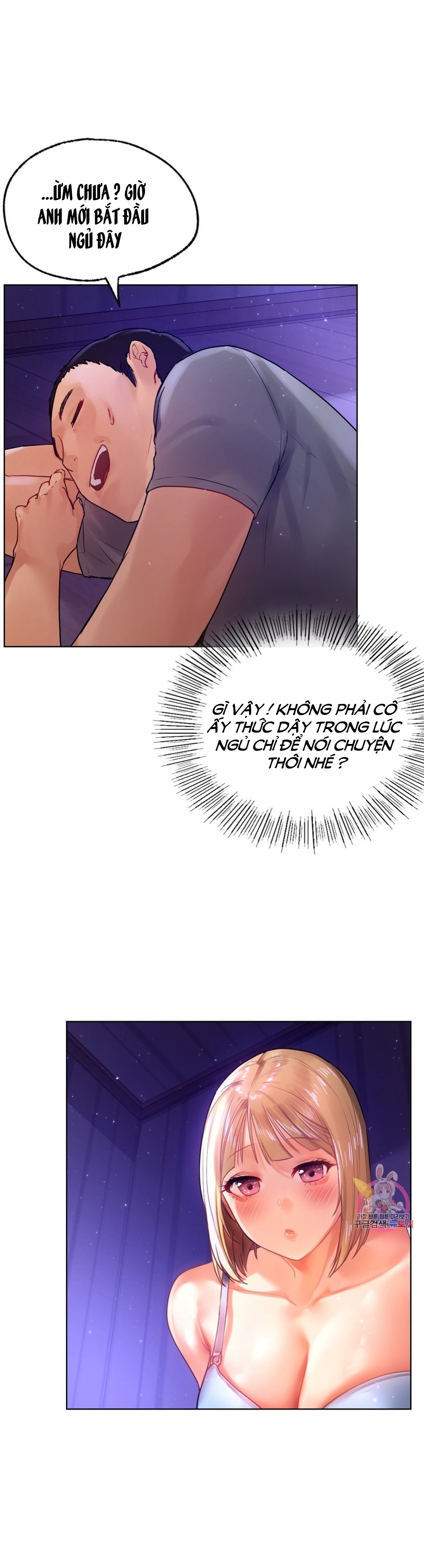 đàn ông và đàn bà ở sillim chapter 5 20