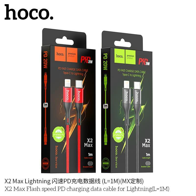 Cáp sạc TypeC to TypeC 60W/TypeC to 20W dành cho Hoco X2 Max dài 1M (Màu Random) - Hàng chính hãng