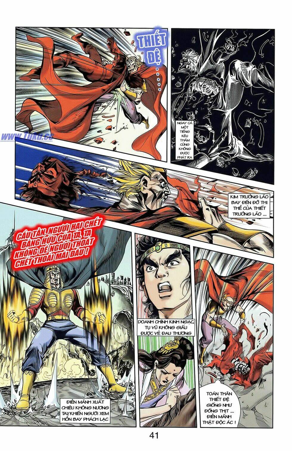 thiên tử truyền kỳ 2 - tần vương doanh chính chapter 12 31