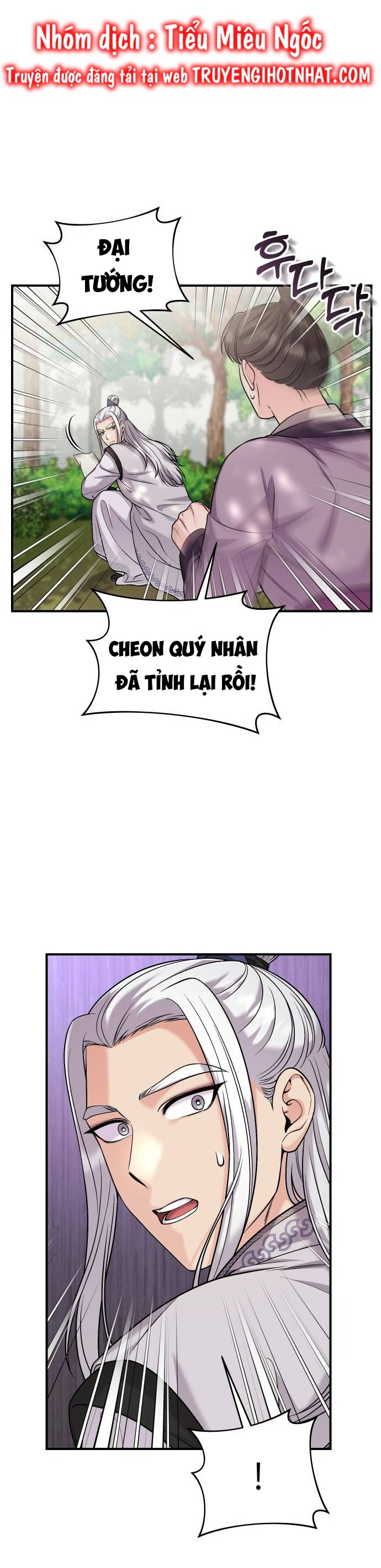 cao thủ chốn hậu cung chapter 60 3