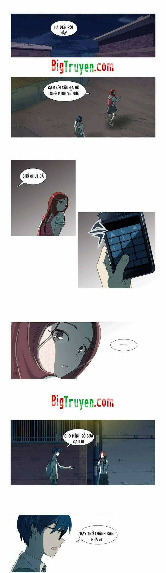 gaussian blur chapter 4 8