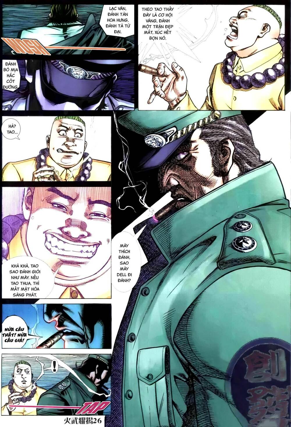 hỏa vũ diệu dương chapter 306.2 20
