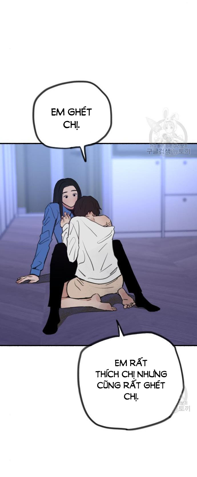 nàng thơ nổi tiếng - nàng thơ myung chapter 62.2 14