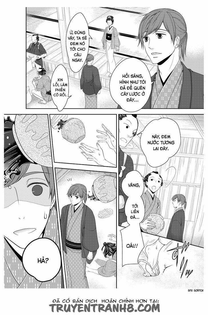 oiran chirashi chapter 2 18