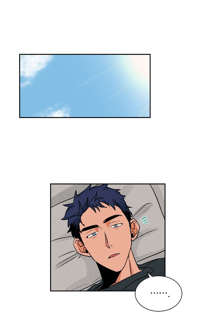 yêu em đi, bác sĩ! chapter 17 25