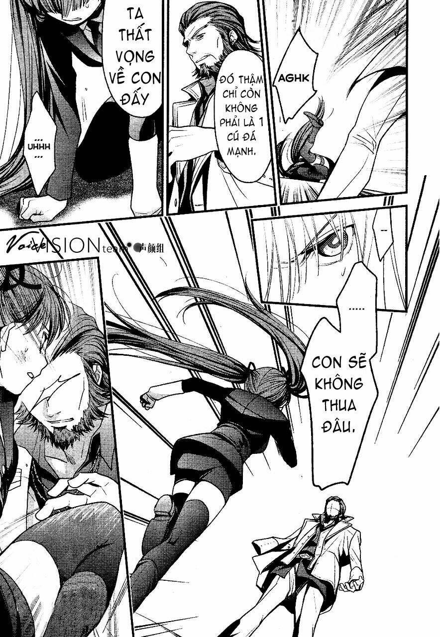 arcana famiglia chapter 1 22