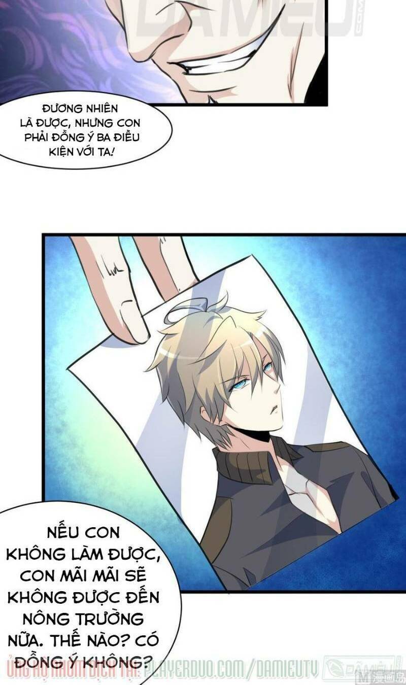 thần nhãn giám định sư chapter 32 15