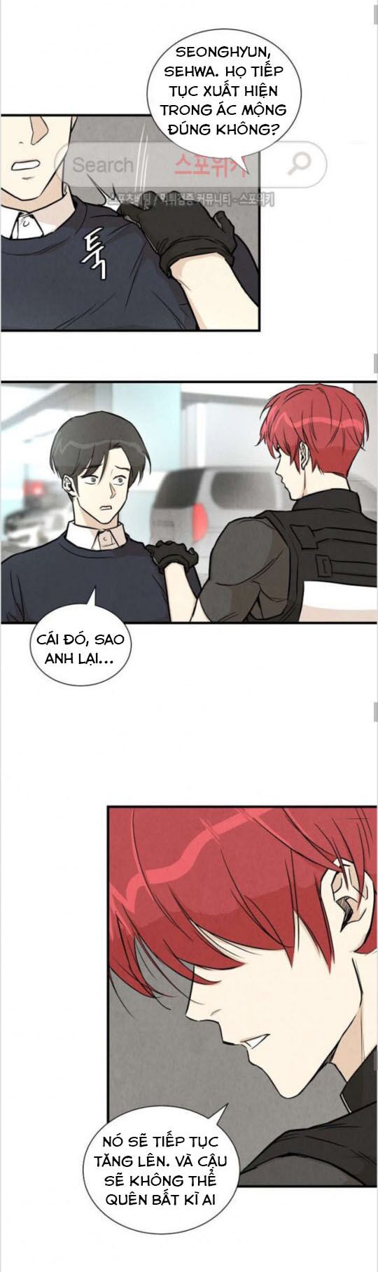 return survival chapter 16 11