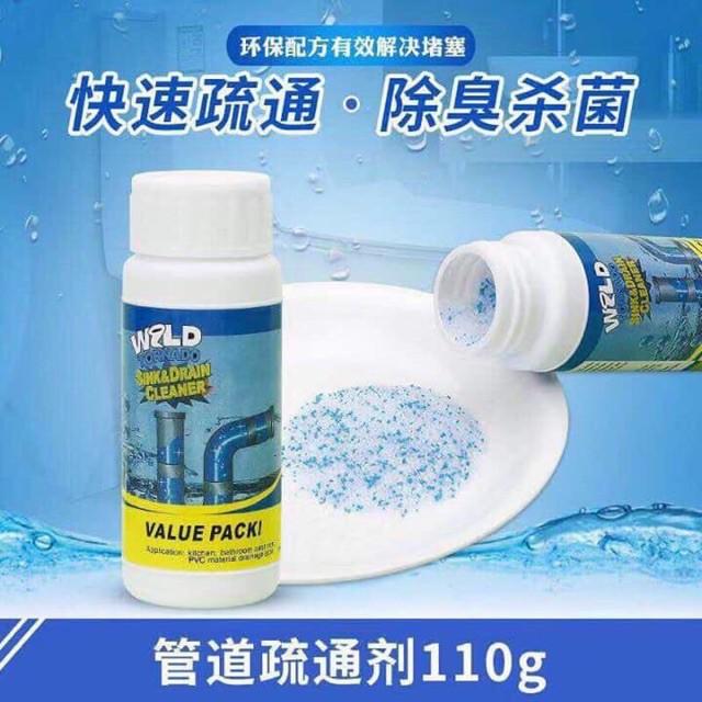 Bột Thông Tắc Cống Bồn Cầu Bồn Rửa Bát Hàn Quốc 110g