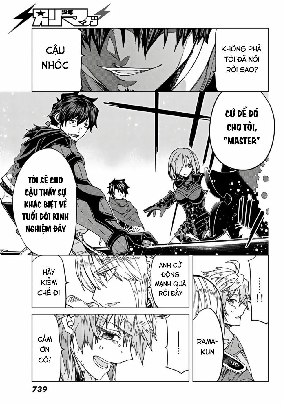 fate/grand order -turas realta- chapter 39 35
