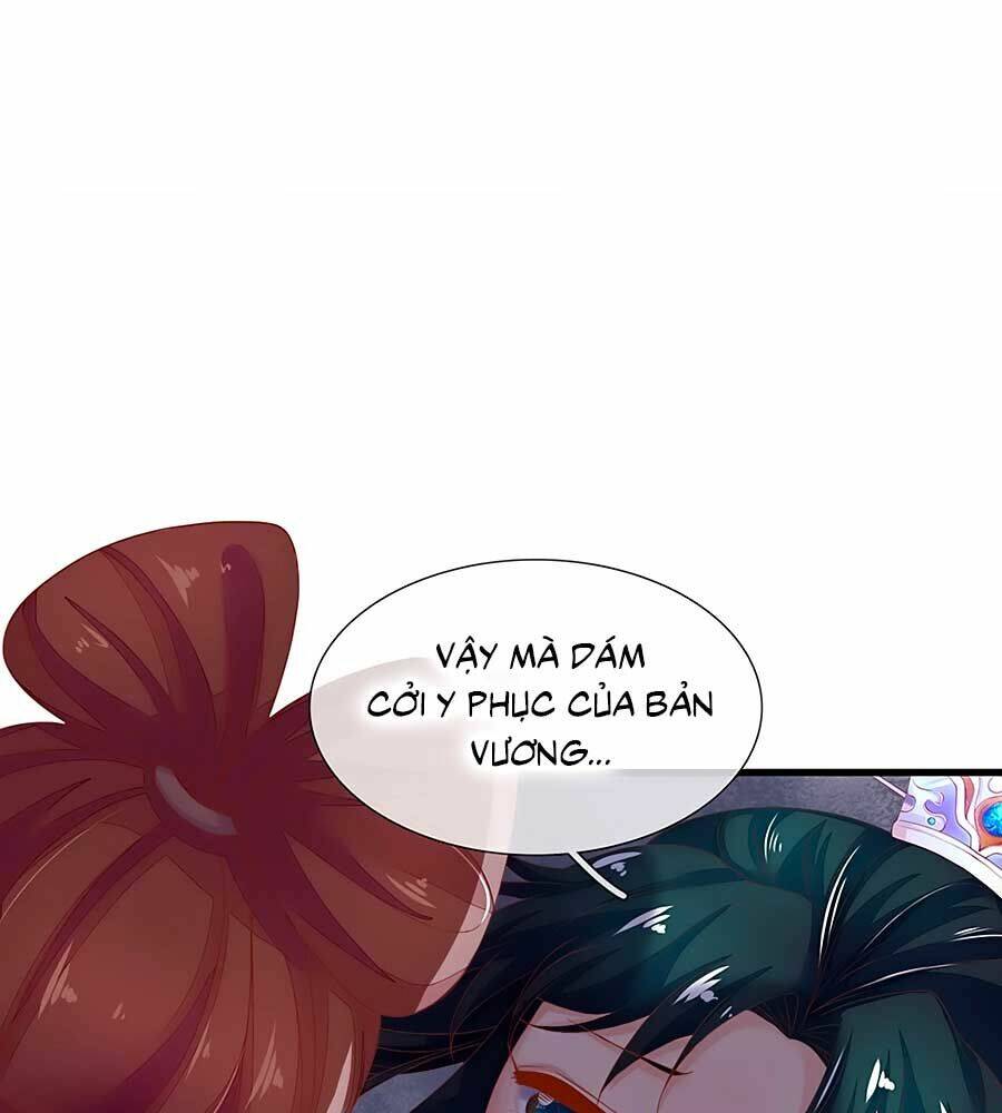 y hậu lệ thiên chapter 67 17