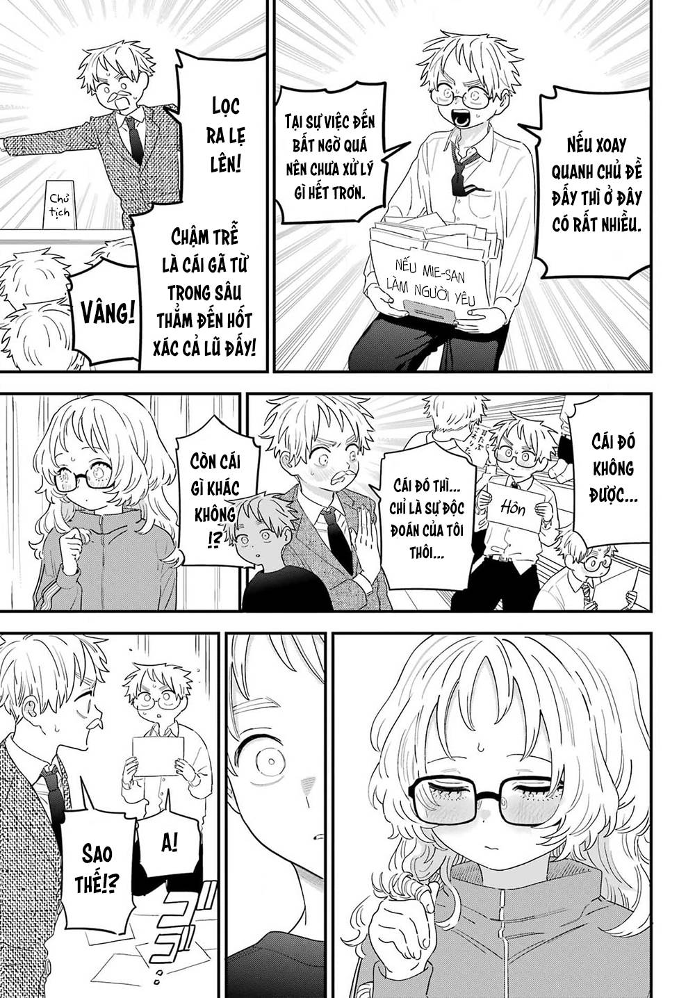 Cô bạn gái mà mình thích lại quên mang kính mất rồi chapter 108.5 6