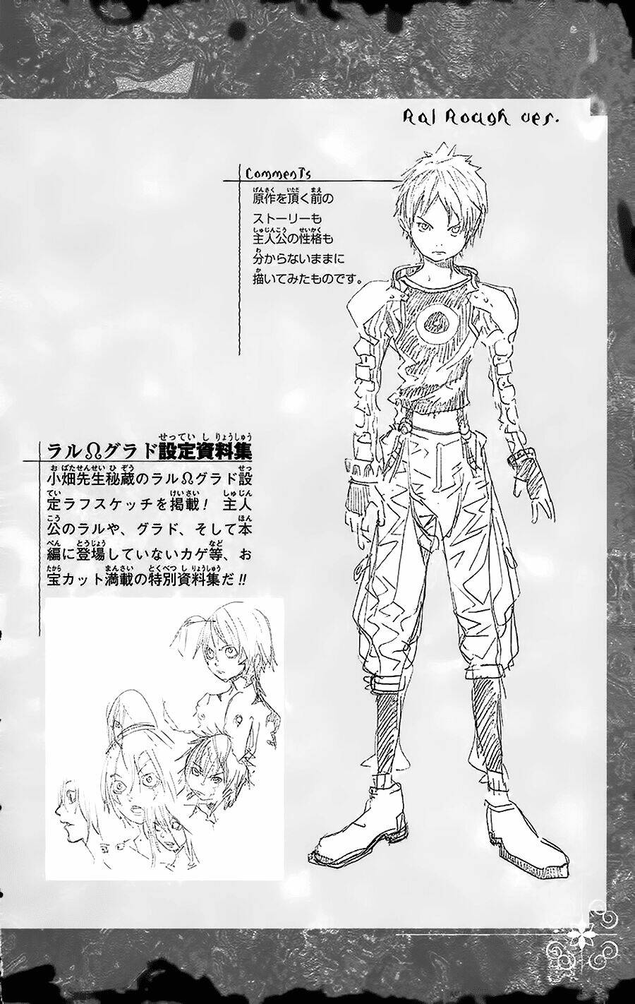 rồng xanh grado chapter 29 22