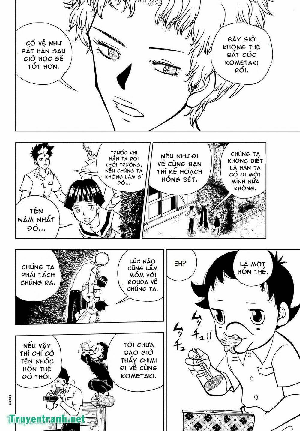 vector ball chapter 28 6