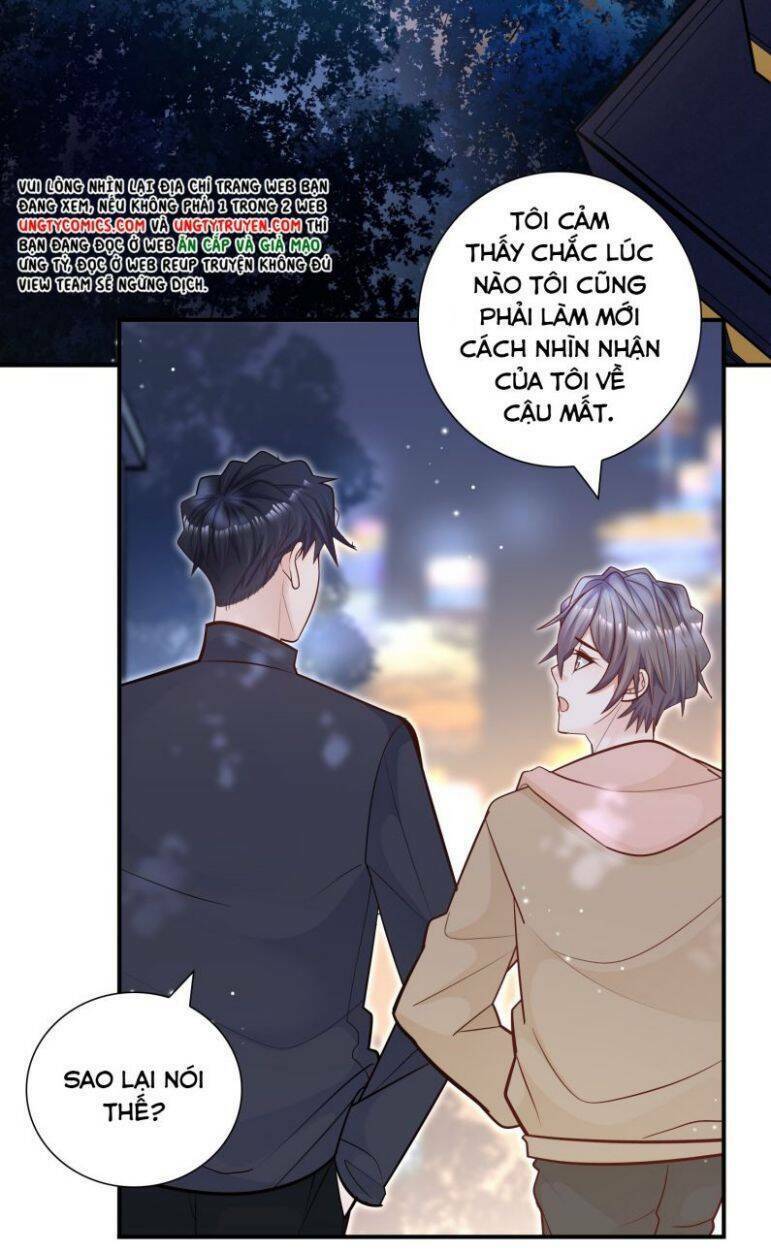 Anh Ấy Sinh Ra Là Công Của Tôi Chapter 47 - Trang 81