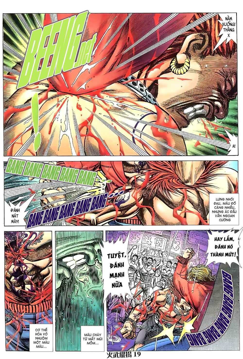 hỏa vũ diệu dương chapter 33.5 3