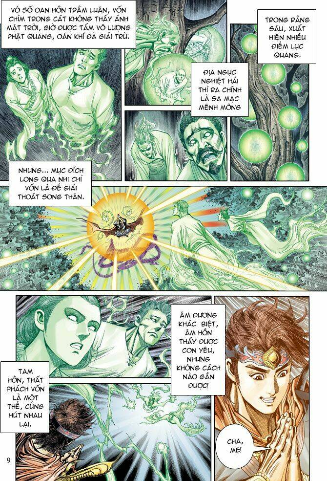 thiên tử truyền kỳ 5 - như lai thần chưởng chapter 47 8