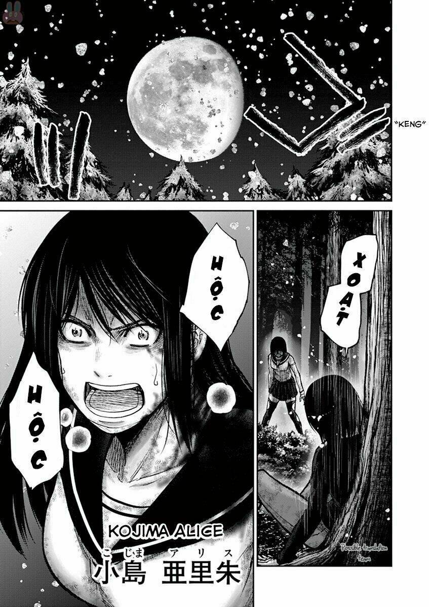 imawa no michi no alice: alice on border road chapter 20 11