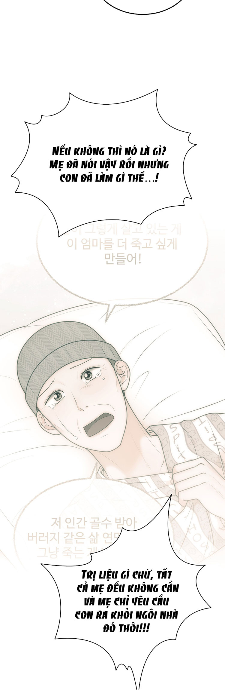 [18+] hôn nhân ràng buộc chapter 27.1 24