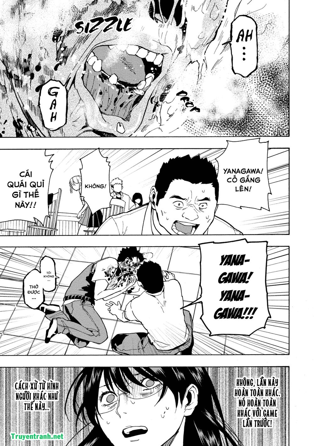 jinrou game the beast side chapter 3 12