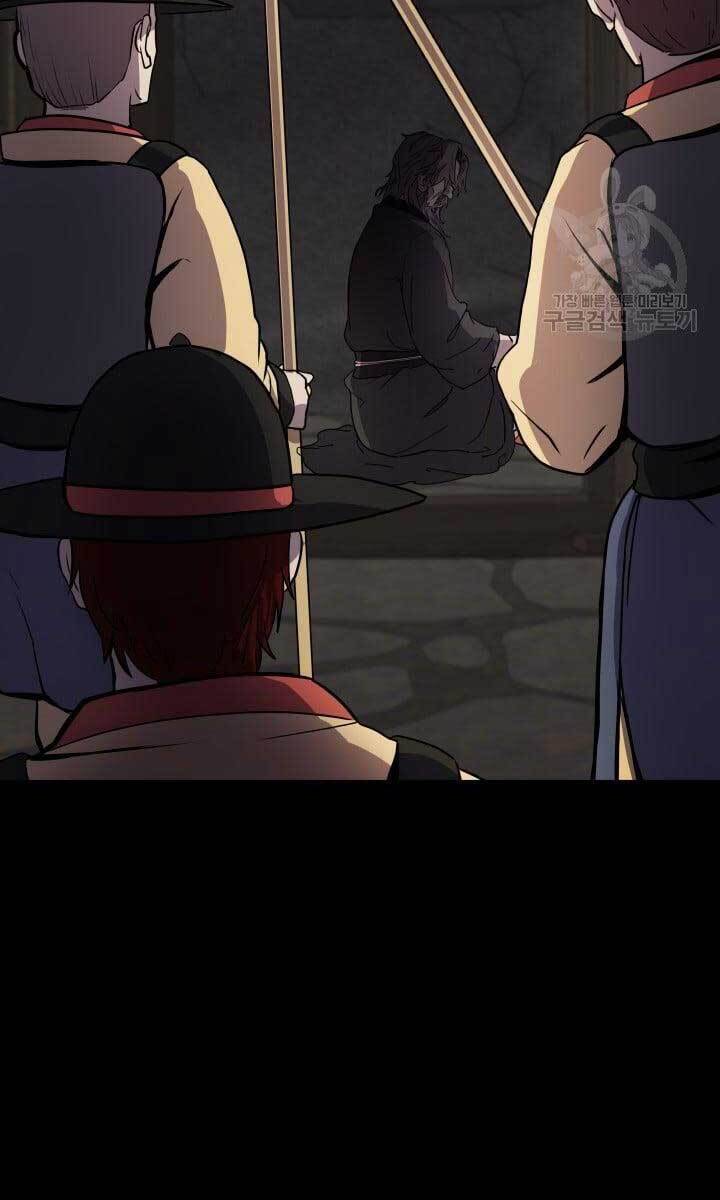 bậc thầy phép thuật ở thế giới võ lâm chapter 9.2 18