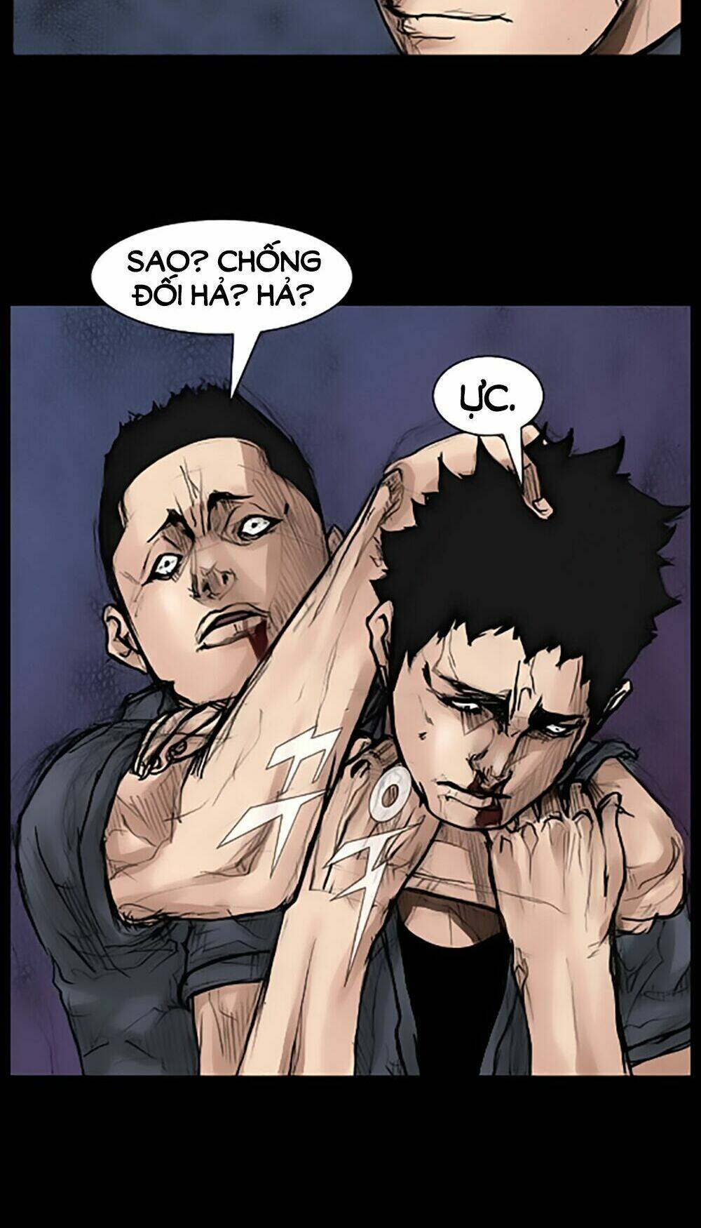 dokgo | độc cô chapter 33 10