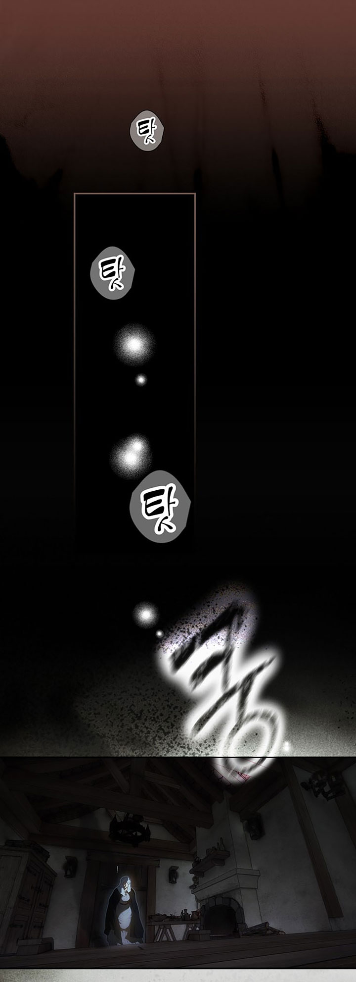 quý cô bí ẩn - secret lady chapter 80.2 17