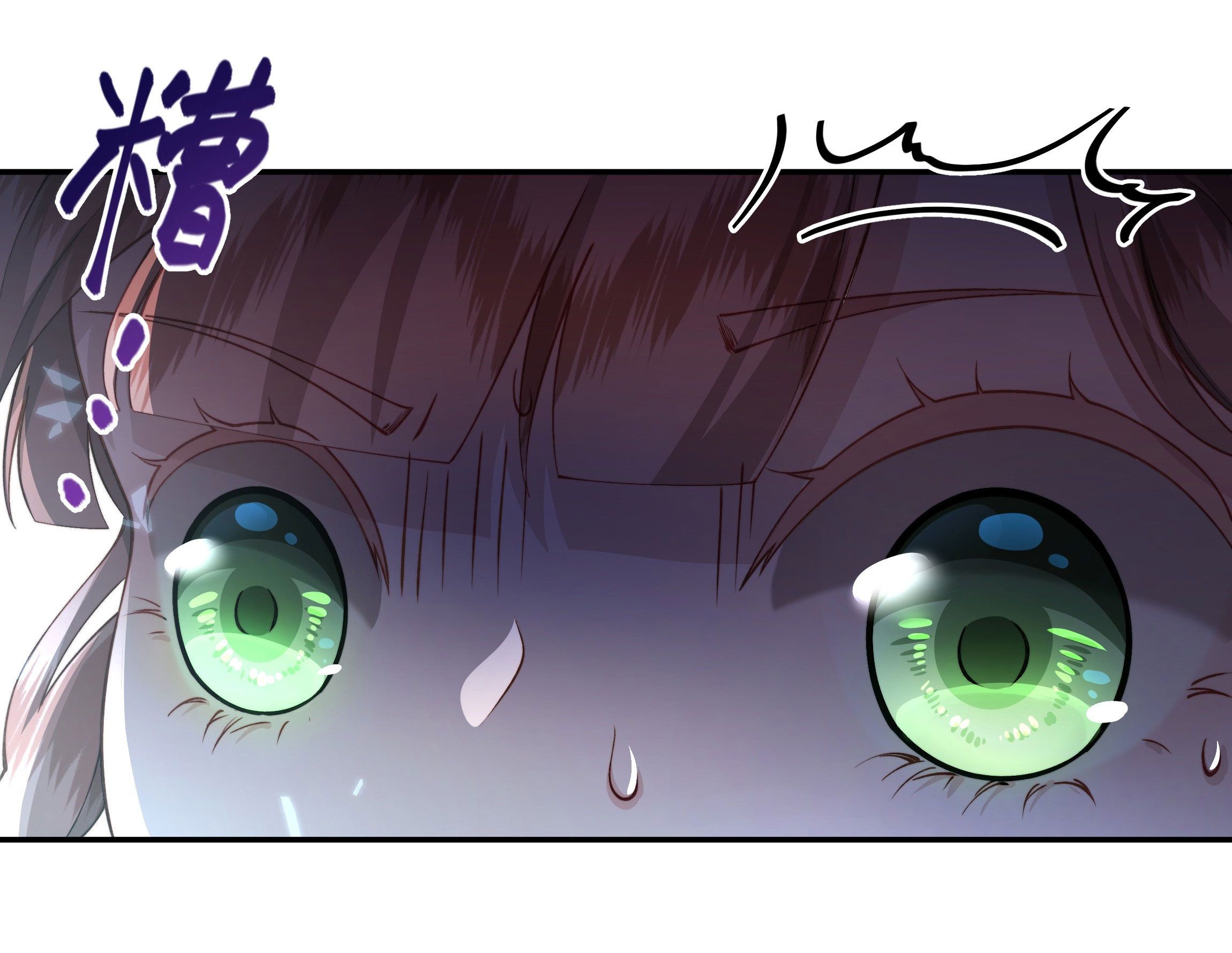 hot search phủ sóng! kẻ muốn buông xuôi như tôi nổi tiếng sau một đêm chapter 1.1 24