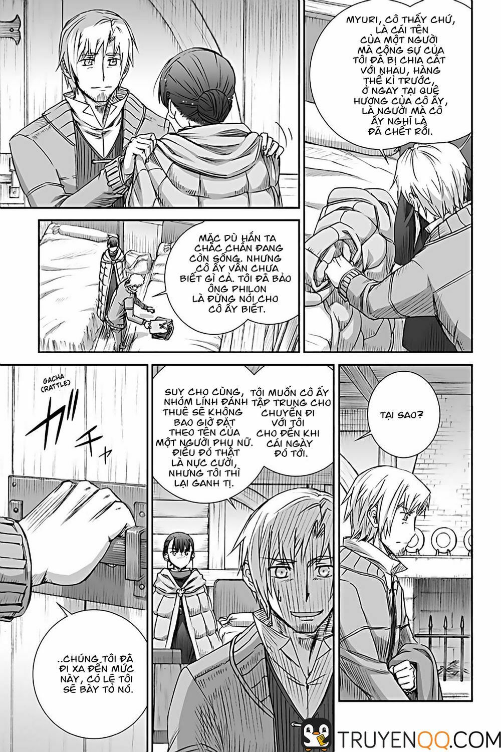 ookami to koushinryou chapter 72 21