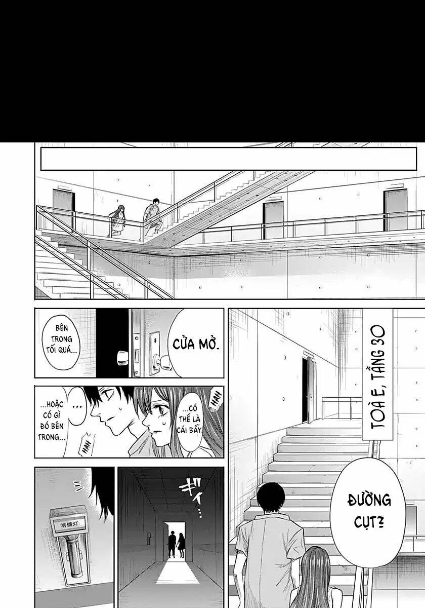 blue phobia chapter 8 16