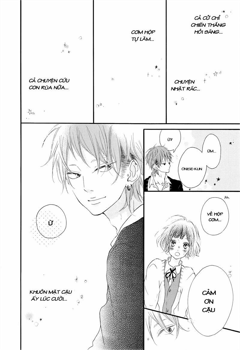 honey (meguro amu) chapter 1 25