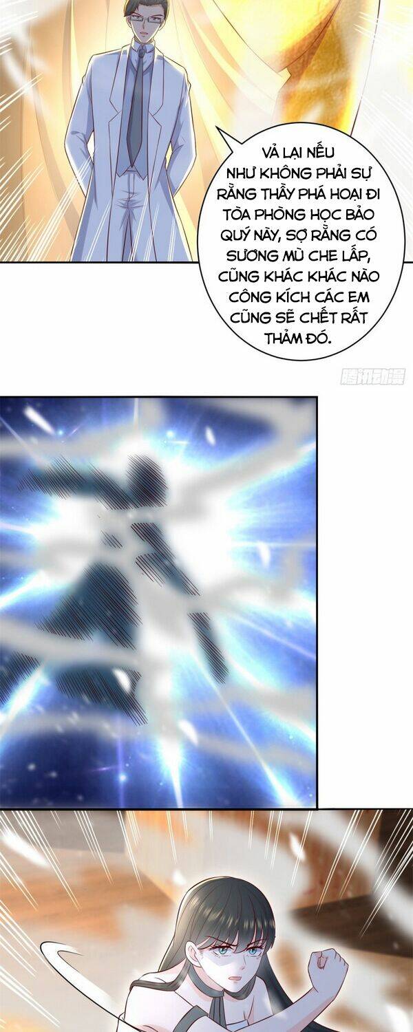 trùng sinh chi thần đế quy lai chapter 55 12