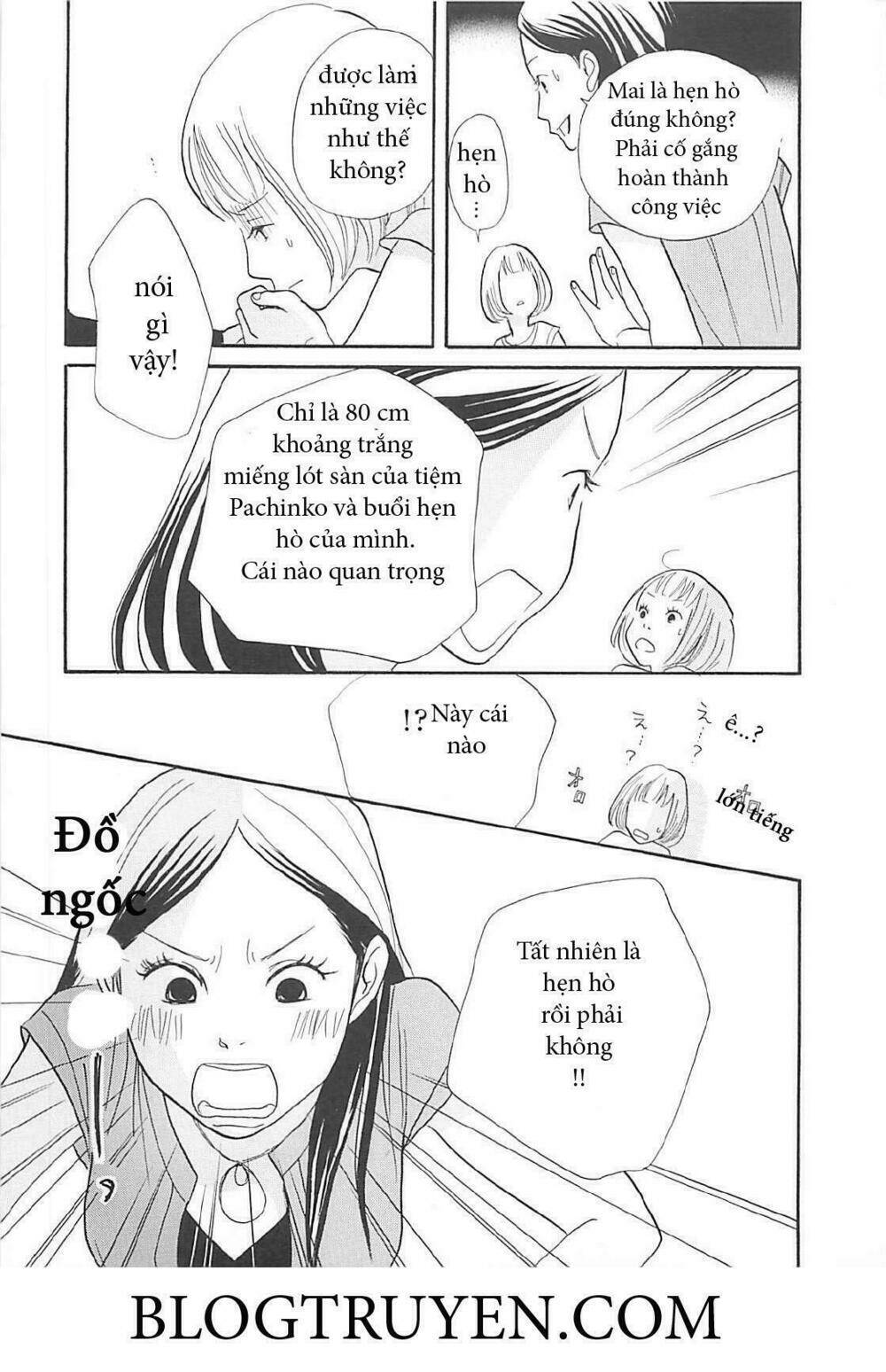 gozen 3 ji no muhouchitai chapter 5 22